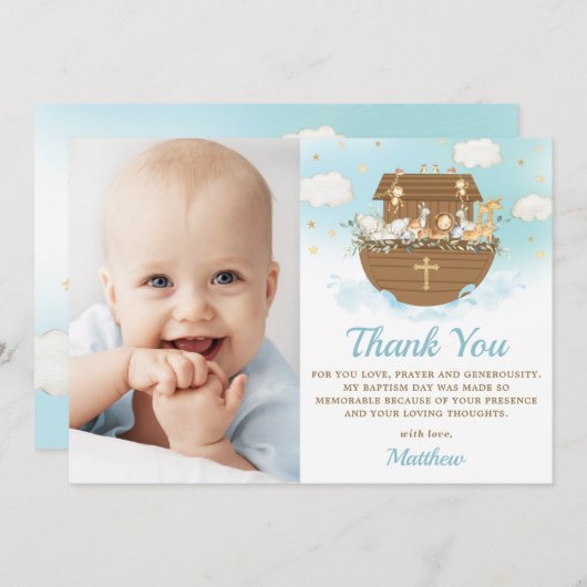 ノアの箱舟の動物少年バプテスマ《キリスト教》洗礼式や命名式写真 サンキューカード (正面/裏面)