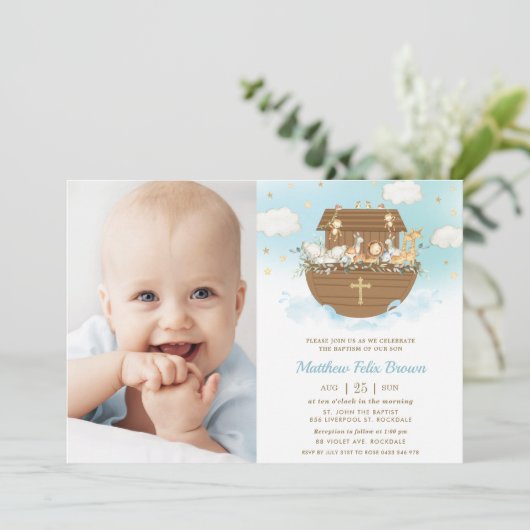 ノアの箱舟の動物少年バプテスマ《キリスト教》洗礼式や命名式写真 招待状 (スタンド正面)