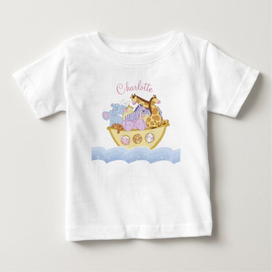 ノアの箱舟の名前パーソナライズされたベビーボディスーツ ベビーTシャツ (正面)