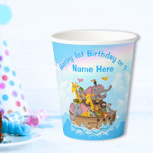 ノアの箱舟の最初の誕生日パーティーアイディア、ノアの箱舟 紙コップ
