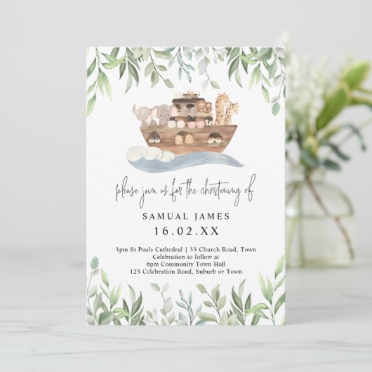 ノアの箱舟の水彩動物の緑の《キリスト教》洗礼式や命名式 招待状 (スタンド正面)