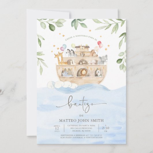ノアの箱舟の洗礼への招待 招待状 (正面)