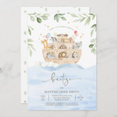 ノアの箱舟の洗礼への招待 招待状 (正面/裏面)