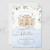 ノアの箱舟の献身招待状発表 招待状 (正面)