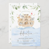 ノアの箱舟の献身招待状発表 招待状 (正面/裏面)