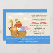 ノアの箱舟の男の子か女の子のベビーシャワー 招待状 (正面/裏面)