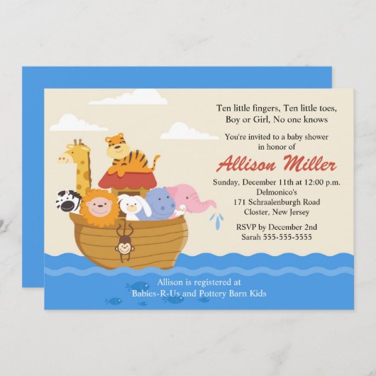 ノアの箱舟の男の子か女の子のベビーシャワー 招待状 (正面/裏面)