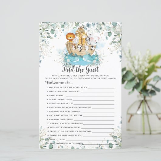 ノアの箱舟の緑がゲストシャワーゲームを見つける (スタンド正面)