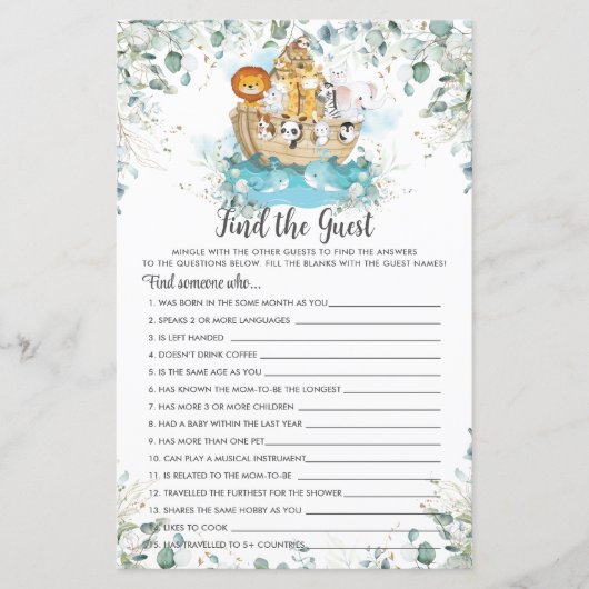 ノアの箱舟の緑がゲストシャワーゲームを見つける (正面)