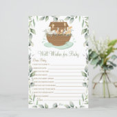 ノアの箱舟の緑がベビー活動を願う (スタンド正面)