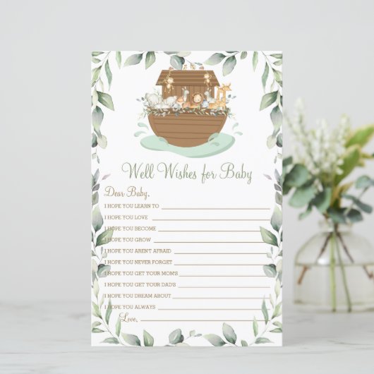 ノアの箱舟の緑がベビー活動を願う (スタンド正面)