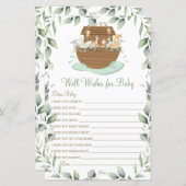 ノアの箱舟の緑がベビー活動を願う (正面/裏面)