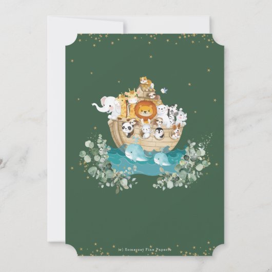 ノアの箱舟の緑のかわいい動物ツインズベビーシャワー 招待状 (裏面)