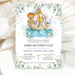 ノアの箱舟の緑の男女兼用洗礼 招待状
