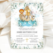 ノアの箱舟の緑の男女兼用洗礼 招待状