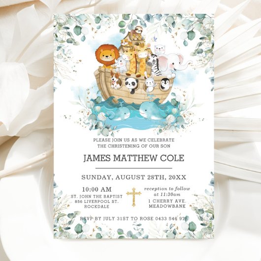 ノアの箱舟の緑の男女兼用洗礼 招待状