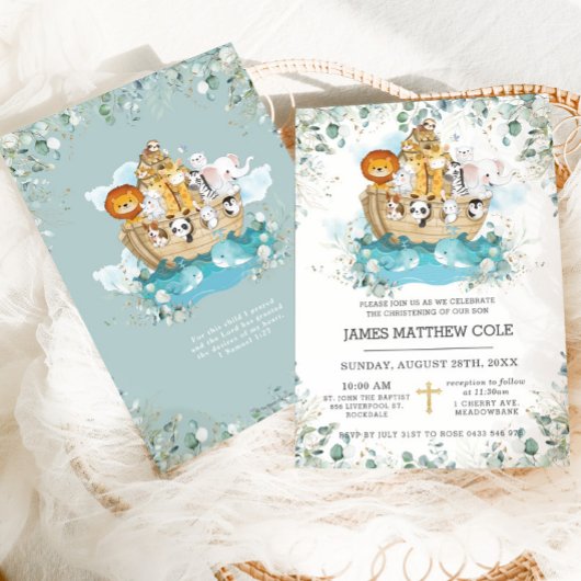 ノアの箱舟の緑の男女兼用洗礼 招待状