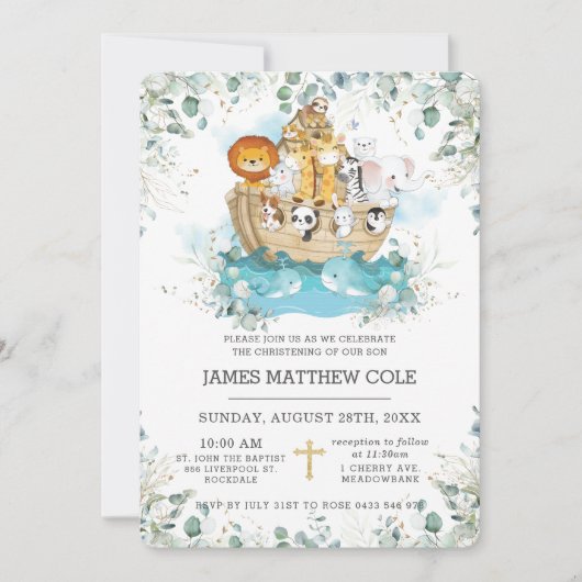 ノアの箱舟の緑の男女兼用洗礼 招待状 (正面)