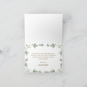 ノアの箱舟の緑の誕生日赤ちゃんシャワー洗礼 サンキューカード (内部)