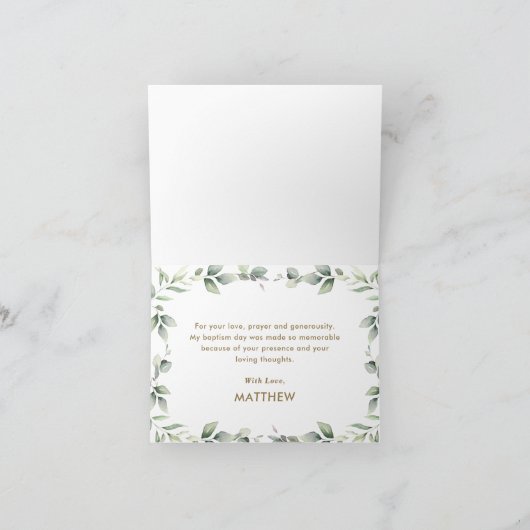 ノアの箱舟の緑の誕生日赤ちゃんシャワー洗礼 サンキューカード (内部)