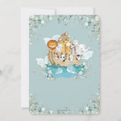 ノアの箱舟の緑の赤男女兼用ちゃんシャワー 招待状 (裏面)