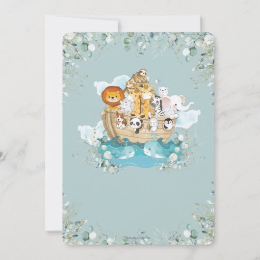 ノアの箱舟の緑の赤男女兼用ちゃんシャワー 招待状 (裏面)