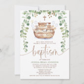 ノアの箱舟の葉ボーイズバプテスマ招待状 招待状 (正面)