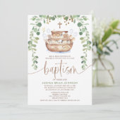 ノアの箱舟の葉ボーイズバプテスマ招待状 招待状 (スタンド正面)