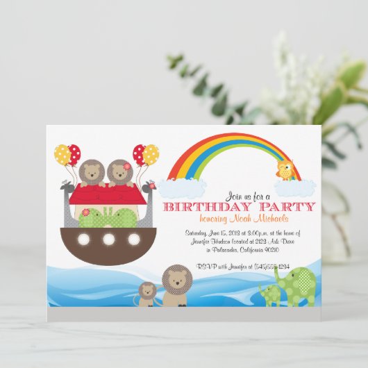 ノアの箱舟の誕生日の招待状 招待状 (スタンド正面)
