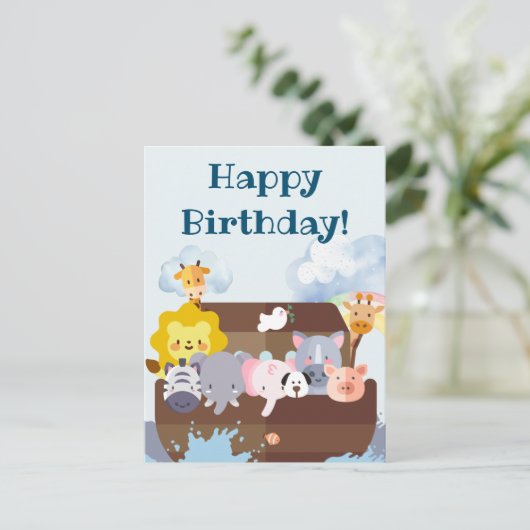 ノアの箱舟の誕生日 ポストカード (スタンド正面)