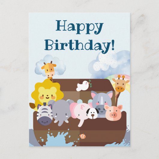 ノアの箱舟の誕生日 ポストカード (正面)