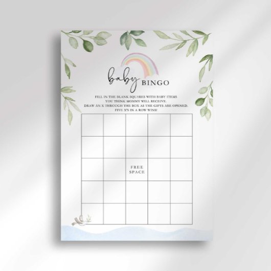 ノアの箱舟の赤ちゃんシャワービンゴゲーム 招待状