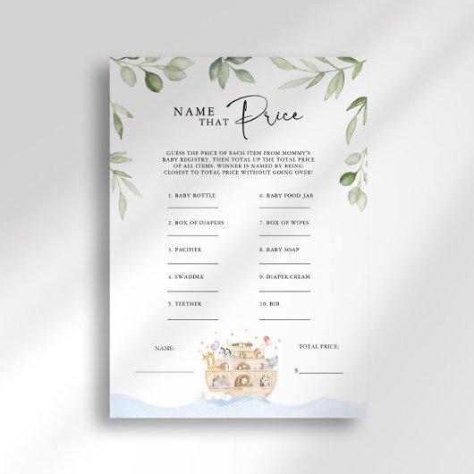 ノアの箱舟の赤ちゃんシャワー価格ゲーム 招待状