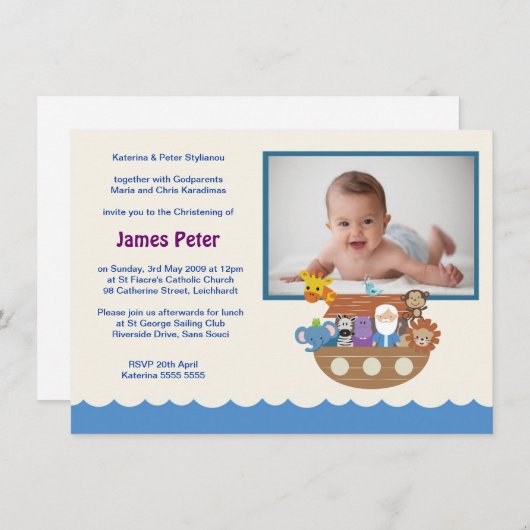 ノアの箱舟の《キリスト教》洗礼式や命名式の招待状 招待状 (正面/裏面)