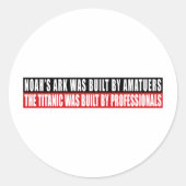 ノアの箱舟はアマツアーズによって造られた… ラウンドシール (正面)