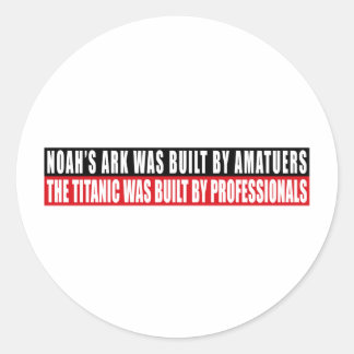 ノアの箱舟はアマツアーズによって造られた… ラウンドシール