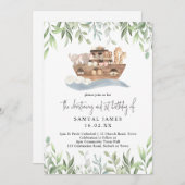 ノアの箱舟グリーンの洗礼式 & 1歳の誕生日 招待状 (正面/裏面)