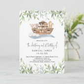 ノアの箱舟グリーン 誕生記念 & 1歳誕生日 招待状 (スタンド正面)