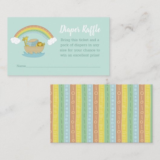 ノアの箱舟ボホ赤ちゃんシャワーおむつラッフル エンクロージャーカード (正面/裏面)