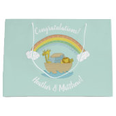 ノアの箱舟ボホ赤ちゃんシャワー ラージペーパーバッグ (正面)