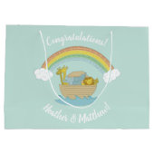 ノアの箱舟ボホ赤ちゃんシャワー ラージペーパーバッグ (裏面)