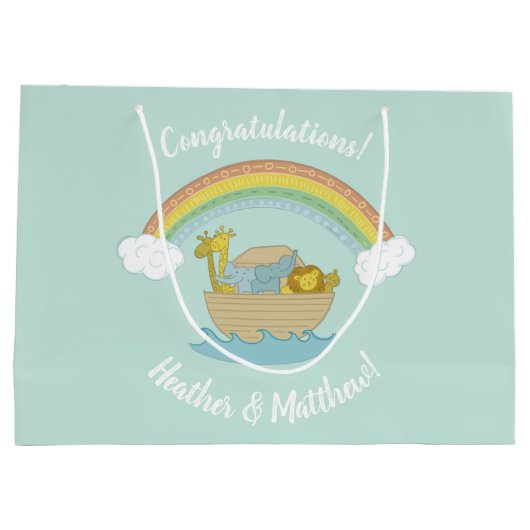 ノアの箱舟ボホ赤ちゃんシャワー ラージペーパーバッグ (裏面)