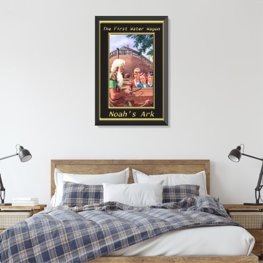ノアの箱舟建物ザ船創世記6 キャンバスプリント (インサイチュ (寝室))