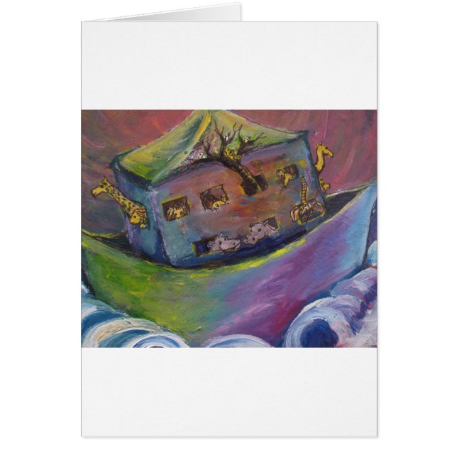 ノアの箱舟 (正面)