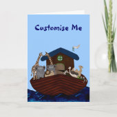 ノアの箱舟 カード (正面)