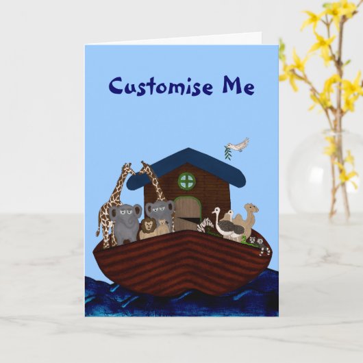 ノアの箱舟 カード (黄色い花)