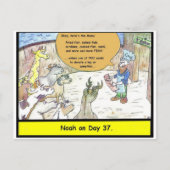 ノアの箱舟 シーズンポストカード (正面)