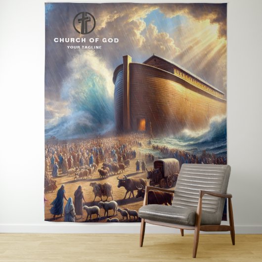 ノアの箱舟 タペストリー (インサイチュ)