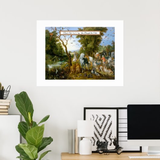 ノアの箱舟 ポスター (ホームオフィス)