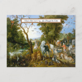 ノアの箱舟 ポストカード